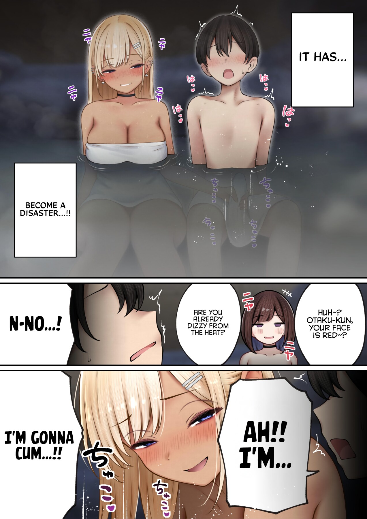 Hentai Manga Comic-The story of how my bedroom became my gyaru childhood friend's fuck-room: onsen ryokan book-Read-16
